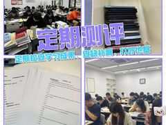 -新东方考研·专升本·四六级(龙子湖校区)