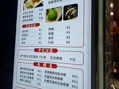 -张果佬年糕卷(科巷店)