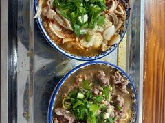 -王老三清真牛肉汤