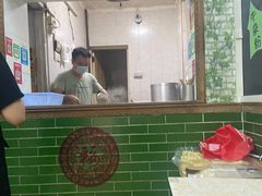 -李记牛杂店(建设一街店)