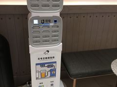-喜茶(广州佳兆业广场店)