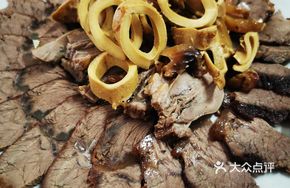 Horse Meat Platter
