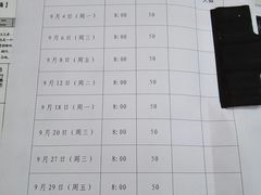 -上海市普陀区中心医院