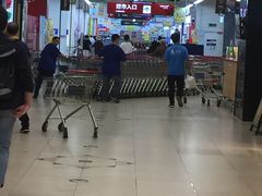 -华润万家(凯德和平广场店)