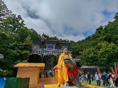 -老君山风景名胜区