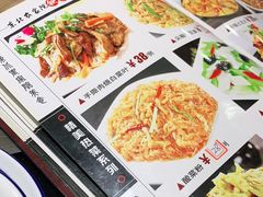 -东北农家院·铁锅炖(莘庄店)