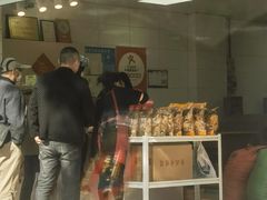 -阿男野栗王(金门路店)