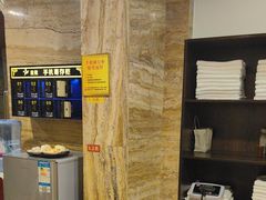 -益健·足疗汗蒸SPA(芙蓉广场店)