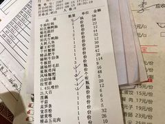 -田鸭肠·非遗火锅(彭州店)