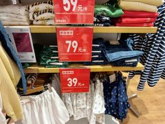 -优衣库(上海虹口龙之梦店)