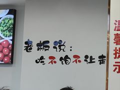 -西火火·川派小火锅(西溪银泰店)