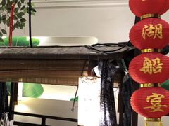-苏浙徽·农家大院(吴江中山南路店)