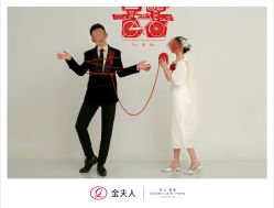 点击看大图 -金夫人婚纱摄影(总店)