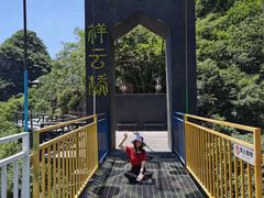 -十渡东湖港风景区