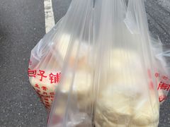 -清泉阁包子铺(中山路店)
