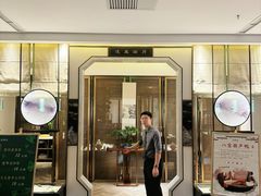 -淮扬府(安定门店)