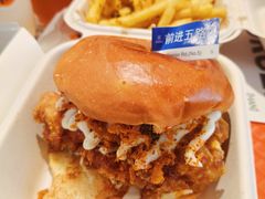 -前进5路汉堡炸鸡(汉街skp店)