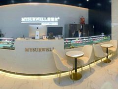 -麦雪尔甜品·生日蛋糕(新街口旗舰店)