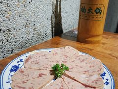 -楠火锅(龙阳广场店)
