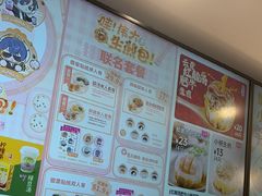 -小杨生煎(黄河路美食休闲街店)