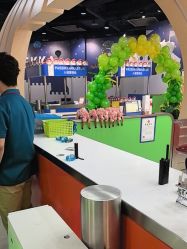-幻贝家儿童乐园(哈尔滨王府井店)