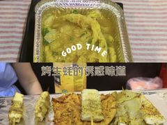 -年轮烧烤·羊蝎子·烤鱼(星湖街店)