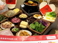 -黔滚滚贵州牛肉火锅·酸汤火锅(创意园店)