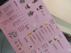 -DQ·蛋糕·冰淇淋(包河万达店)