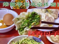 -恭敬李老北京炸酱面·京味菜(西花市店)