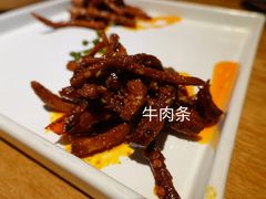 -成都吃客(九眼桥店)