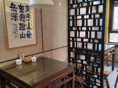 -建基泡馍·西安老字号·清真(永宁店)