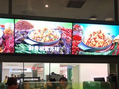 -淘蛙(广州星寰国际商业中心店)