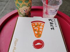 -必胜客(车陂店)