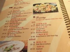 菜单-鳳城美食坊(蒙特雷公园)