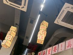 -黔哆哆地摊酸汤火锅(清湖店)