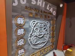 -潮澎派·潮州菜(南国明珠店)