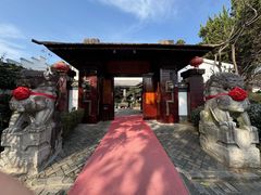 -木子山庄·安徽省老字号·中国炖锅宴