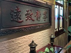 -北京全聚德(西客站店)
