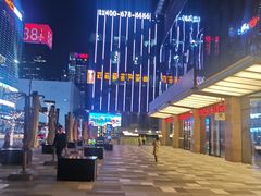 -HALO广场(梨园路店)