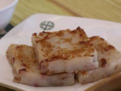 -添好运点心专门店(百老汇店)