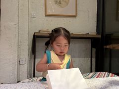 -看见远方·莫干遥远的山民宿