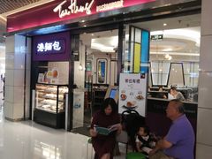 门面-太兴餐厅(东方广场分店)