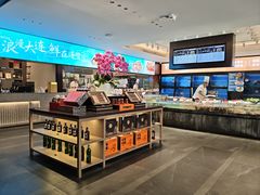 -连鹭海鲜·海肠捞饭·海胆饭(星海店)
