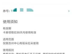 -西山人家·二十年老字号农家菜(旺山店)