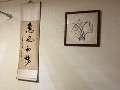 -沈师傅盲人按摩工作室(密三小区店)