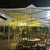 狂欢晚餐烤肉篇