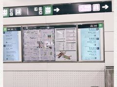 -蒲黄榆(地铁站)