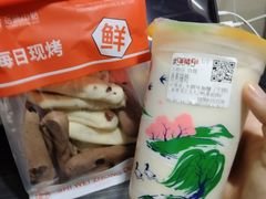 -拾味中点(山师店)