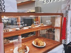-LilBee Coffee