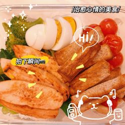 -Lily纤美·科技减脂中心